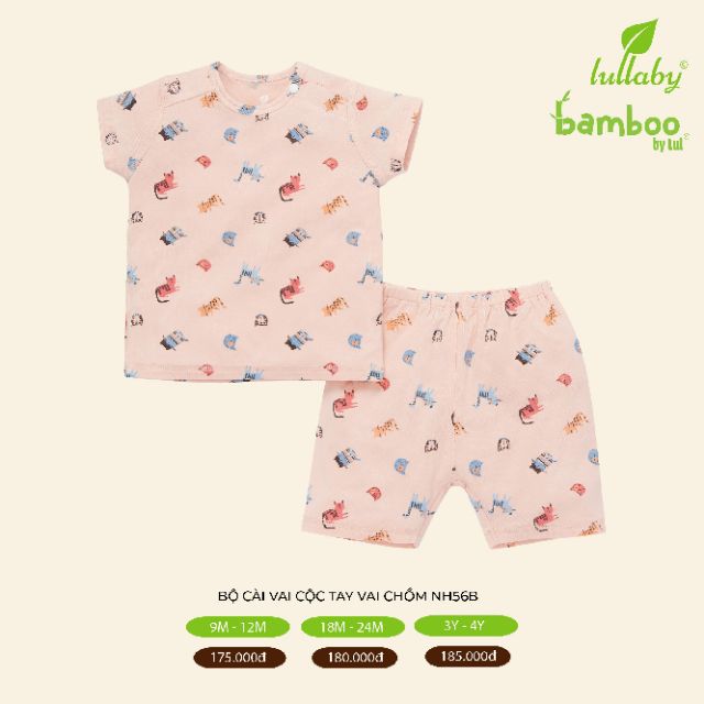 Bộ cộc tay vai chồm sợi tre Lullaby mềm mát