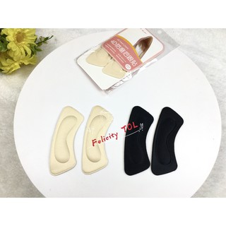 Combo 2 cặp miếng dán gót giày chống tụt gót - bảo vệ gót chân