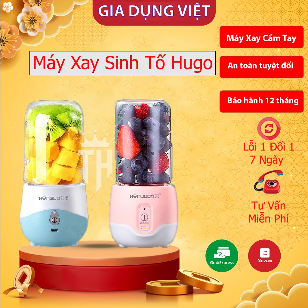 Máy Xay Sinh Tố Hugo 6 Lưỡi Inox Không Gỉ Xay Đá, Xay Sinh Tố Cực Nhuyễn