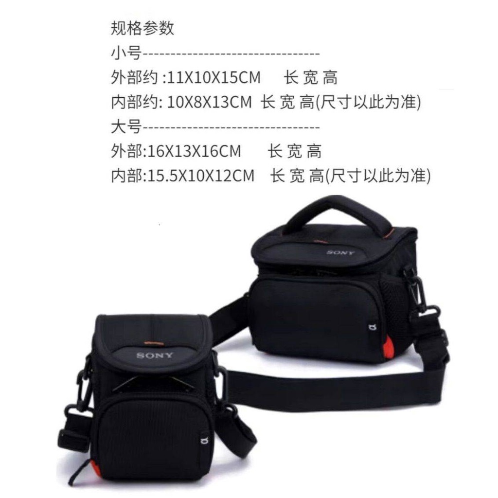Túi đựng máy ảnh Sony NEX-5T / 6L / 5R / 3N A5000 A5100 A6000 A6300L