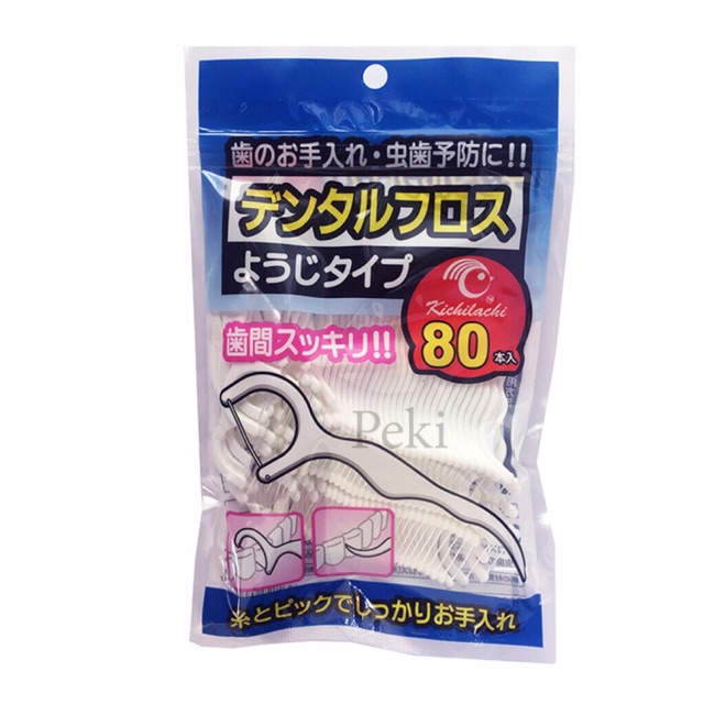 Chỉ nha khoa Oral Kichi (80 chiếc) - Nhật Bản