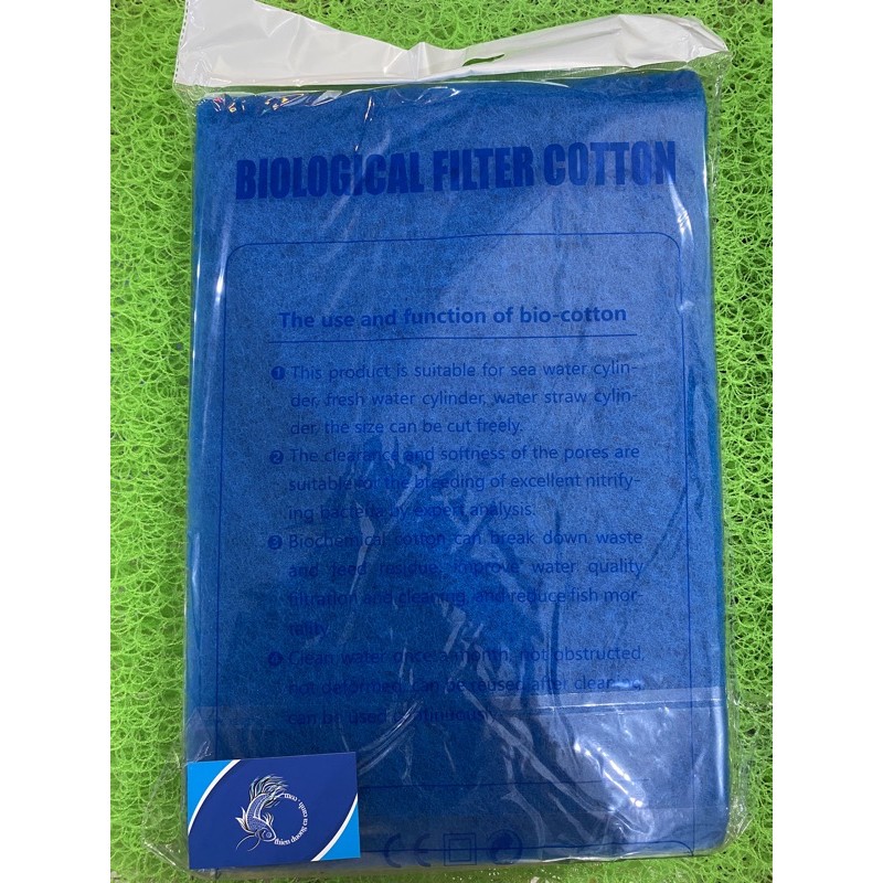 Bông Lọc Cao Cấp BOJING Kích Thước 90x30x2cm Cho Bể Cá