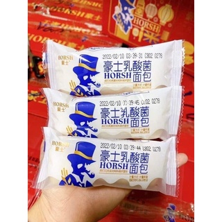 [1KG] BÁNH SỮA CHUA DATE MỚI NHẤT