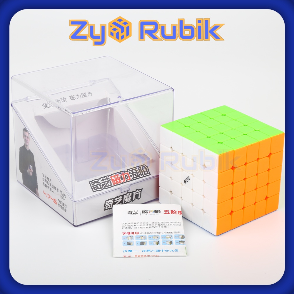 Rubik Qiyi MS 5x5 - Đồ Chơi Trí Tuệ - Khối Lập Phương 5 Tầng Có Nam Châm ( Hãng Mod ) - Zyo Rubik