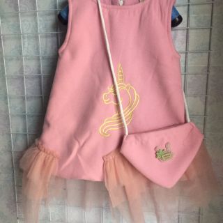 Váy dạ phối voan kèm túi