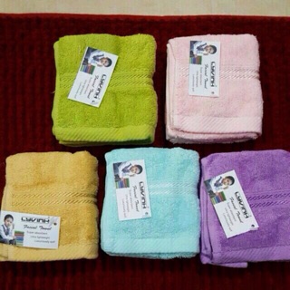 Khăn mặt bông Lyvinh