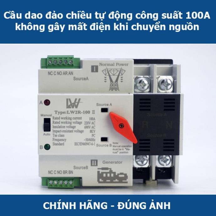 Cầu dao đảo chiều tự động ATS 2P 100A LW không gây mất điện- át chuyển nguồn- át đổi nguồn Thiết bị điện giá tốt