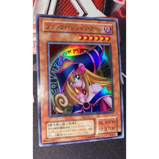 [OCG] Dark Magician Girl P4-01 Ultra Rare | Shopee Việt Nam