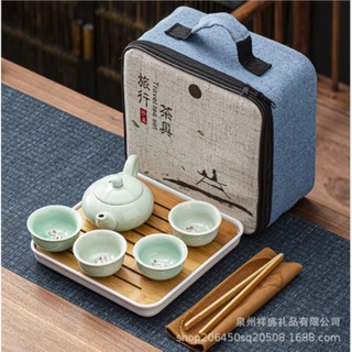 Bộ ấm trà tử sa sứ tráng men có túi du lịch tiện lợi