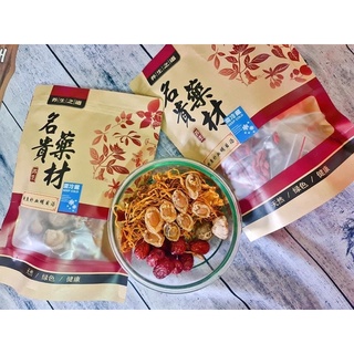 Set canh dinh dưỡng -canh bào ngư -bông trùng thảo- nấm hoa cô-kỷ tử-táo đỏ