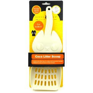 XẺNG HỐT PHÂN RUFUS &amp; COCO  CAT LITTER SCOOP