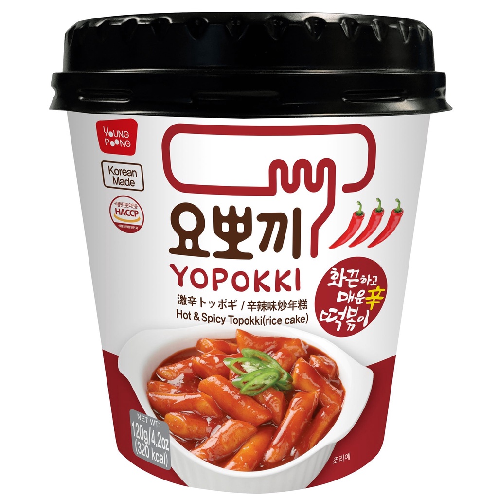 Bánh Gạo Hàn Quốc Yopokki Vị Siêu Cay Dạng Hộp 120g Ăn Liển Tiện Lợi