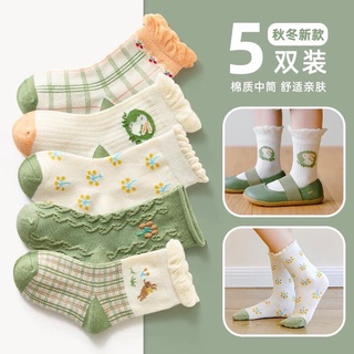 Tất trẻ em dày dặn xinh xắn
