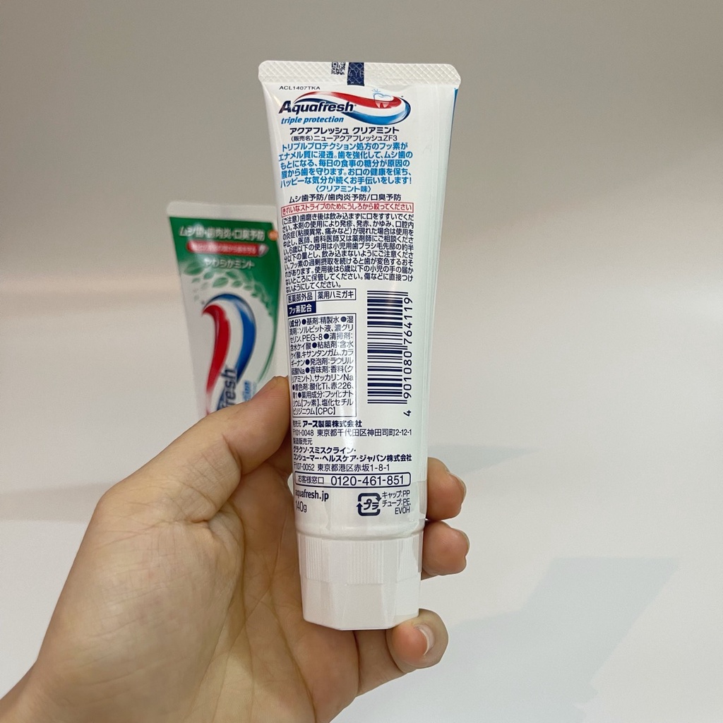 Kem đánh răng Aquafresh  160gam Nhật Bản