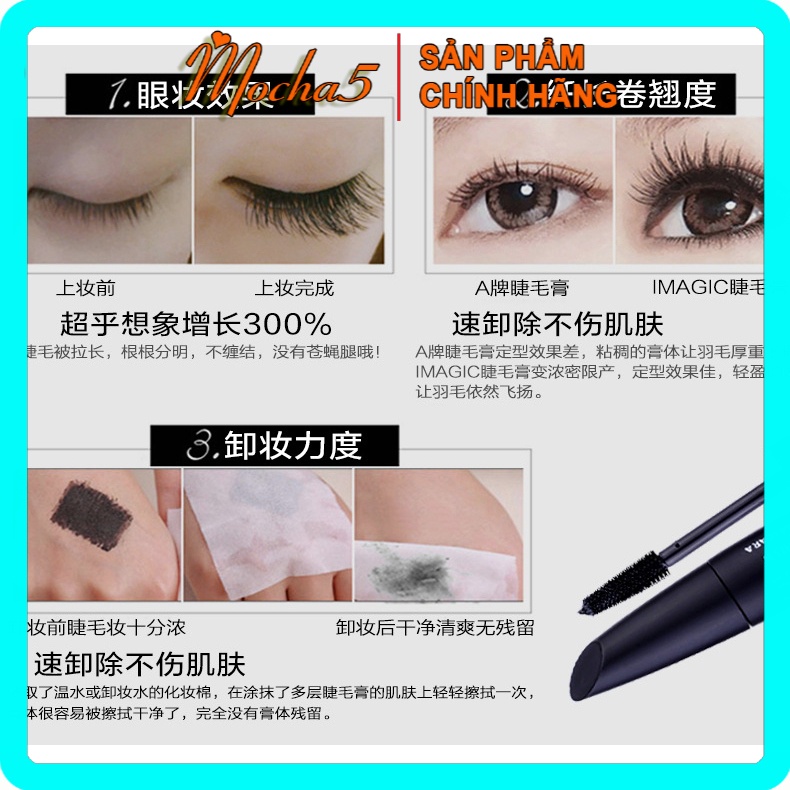 Mascara chuốt mi Imagic Giant Brush Perfect CONG DÀI TỰ NHIÊN chống trôi, chống lem 8g | BigBuy360 - bigbuy360.vn