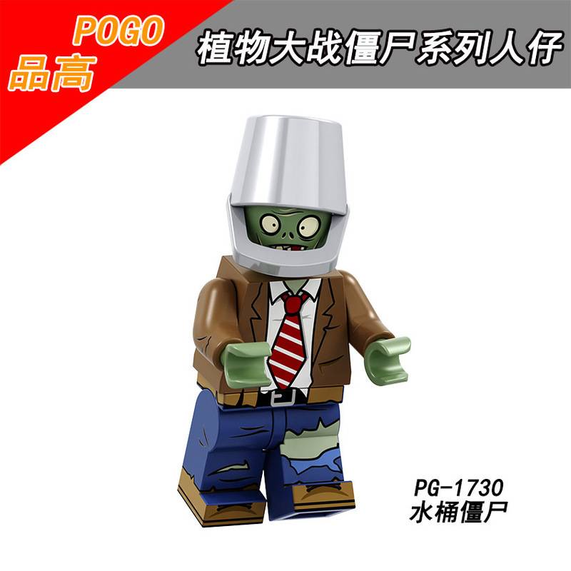 Đồ chơi Lego xếp hình giáo dục cho trẻ em lego minifigures lego đồ chơi xếp hình lắp ráp