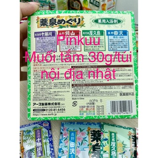 bath bomb viên tắm bồn Leon hàng Nhật