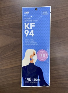 Khẩu Trang Hàn Quốc KF94 size L