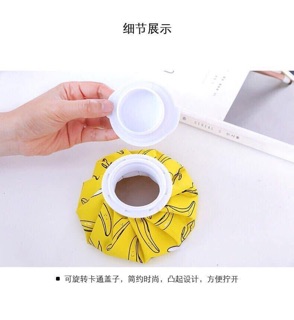 Túi chườm nóng lạnh