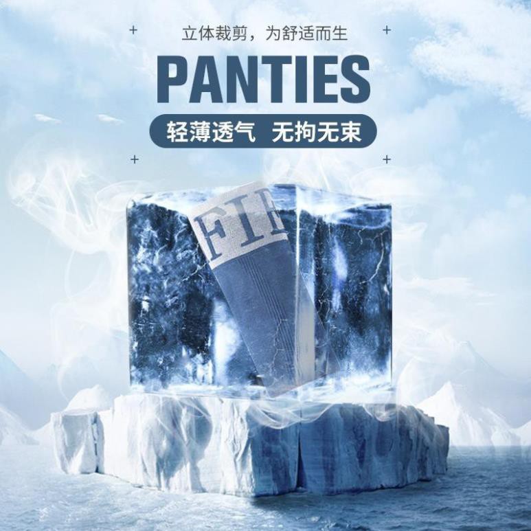 Quần Lót Nam Boxer Munafie Chất Dệt Kim Co Giãn 4 Chiều + Mỗi Quần Một Túi Zip Sang Trọng