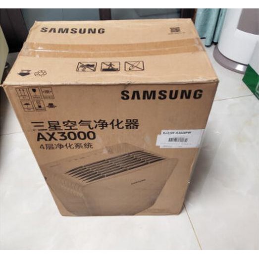 Máy lọc không khí Samsung  loại bỏ formaldehyd khử trùng bụi phòng ngủ