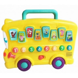 Đồ chơi đàn hình ô tô 000676 hiệu winfun