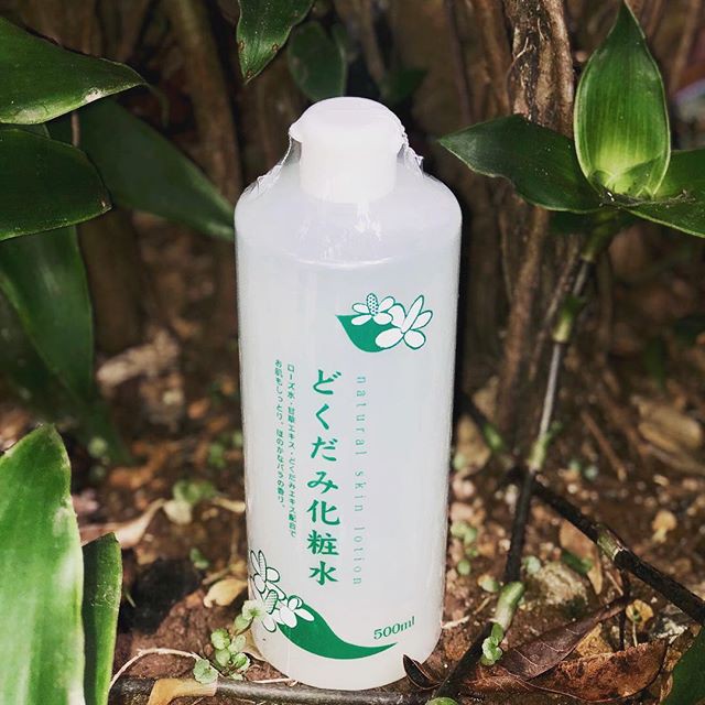 Nước Hoa Hồng Rau Diếp Cá Dokudami Lotion 500ml Nhật Bản