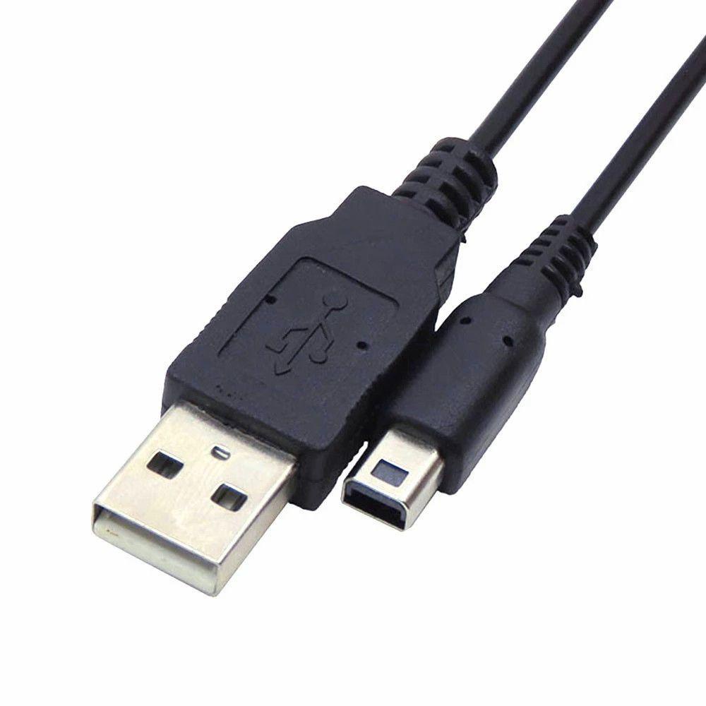 Dây Cáp Sạc / Truyền Dữ Liệu AUGUSTINA Dài 1.2M 3DS NDSI 2DS 3DSXL Cho Máy Chơi Game Nintendo