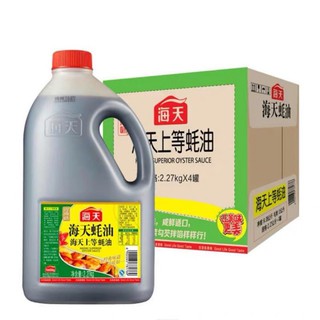 Dầu Hào Hải Thiên Haday 2.27kg*4b/ Haitian Oyster Sauce - Nhập Khẩu Chính Hãng TQ