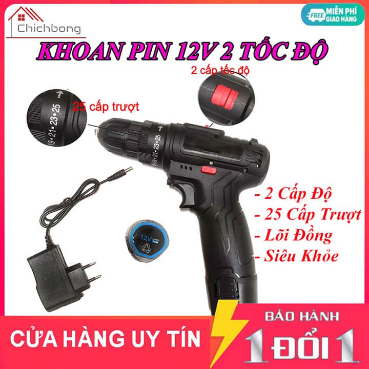 Máy khoan pin bắt vít cầm tay 12v 2 chế độ giá rẻ mẫu mới 2021 25 cấp trượt