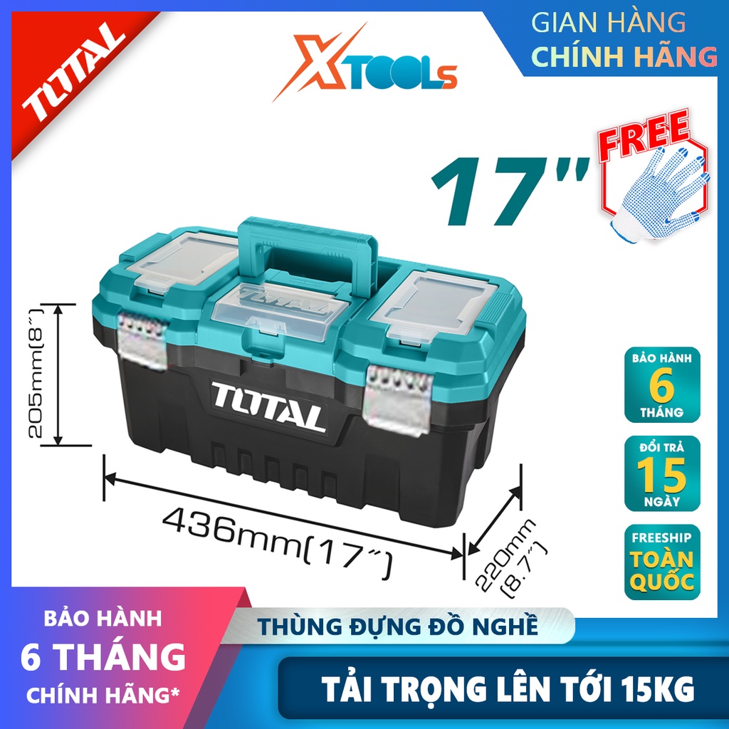 Thùng đựng đồ nghề TOTAL TPBX0172 | thùng đựng đồ nghề khóa nhựa tải trọng 15KG kích thước 436mm(17&quot;)*220mm（8.7&quot;)*205mm(