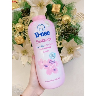 Phấn rôm Dnee Kids 400g.cặp 2 chai