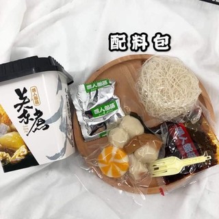 Lẩu cốc viên Hồng Kong