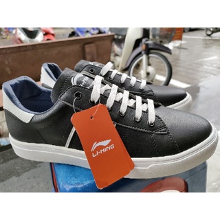 Giầy sneaker đã thật xịn sò