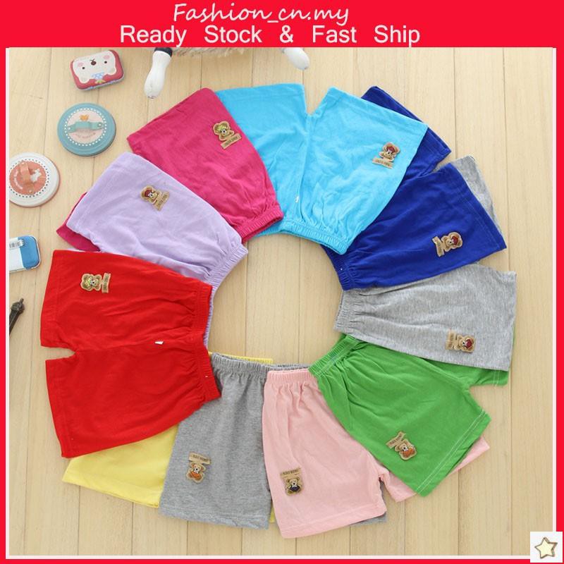 (ngẫu Nhiên) Quần Short Cotton Mùa Hè Cho Bé