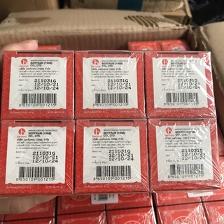 Dầu cù là Siang Pure Đỏ Thái Lan 12gram