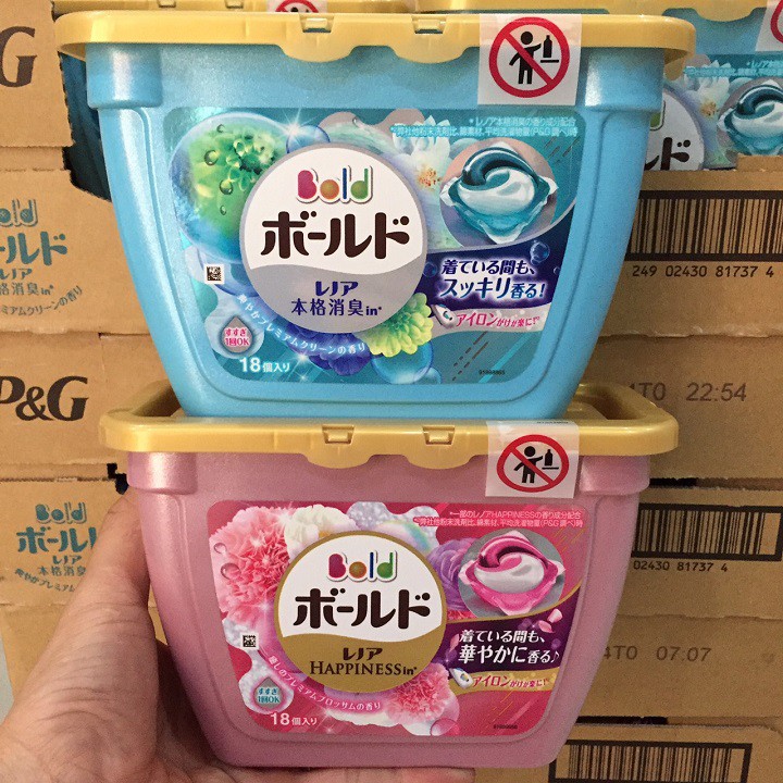 Viên giặt xả Bold Gel Ball 3D Nhật Bản (17 viên/hộp)