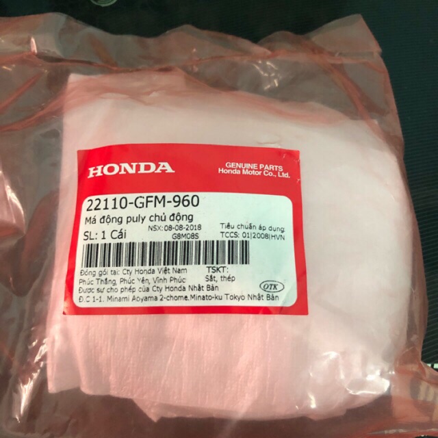 Đế đựng bi (chén bi) Lead 110/ AB 110 chính hãng Honda