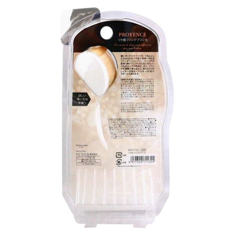 Cọ Trang Điểm Nền SHO-BI PROVENCE SPV71132 Nội Địa Nhật
