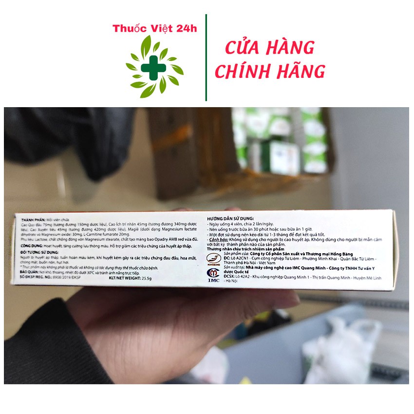 Hồng Mạch Khang (Hộp 3 vỉ x 10 viên) - Dành Cho Người Huyết Áp Thấp - thuocviet24h