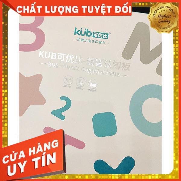 Bảng chữ cái Kub