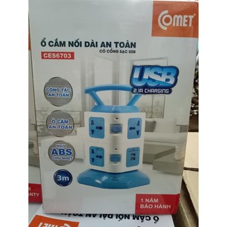Ổ điện cắm dài có cổng USB Comet