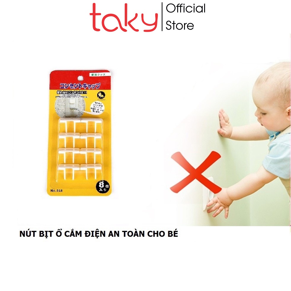 Nút Bịt Ổ Điện - Taky, Chống Giật 2 Chân Cao Cấp Nhỏ Gọn Chắc Chắn Bảo Vệ An Toàn Cho Bé - 8700