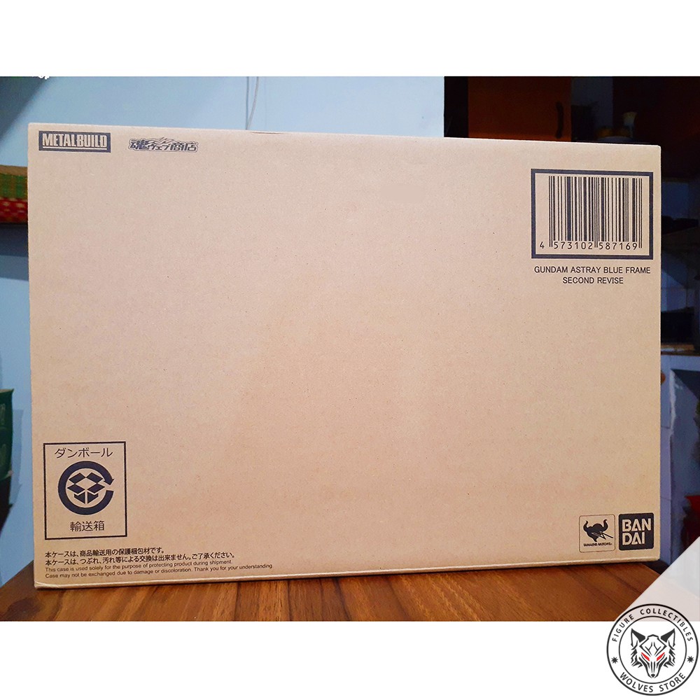 Mô hình chính hãng Metal Build : Gundam Astray Blue Frame Second Revise của Bandai