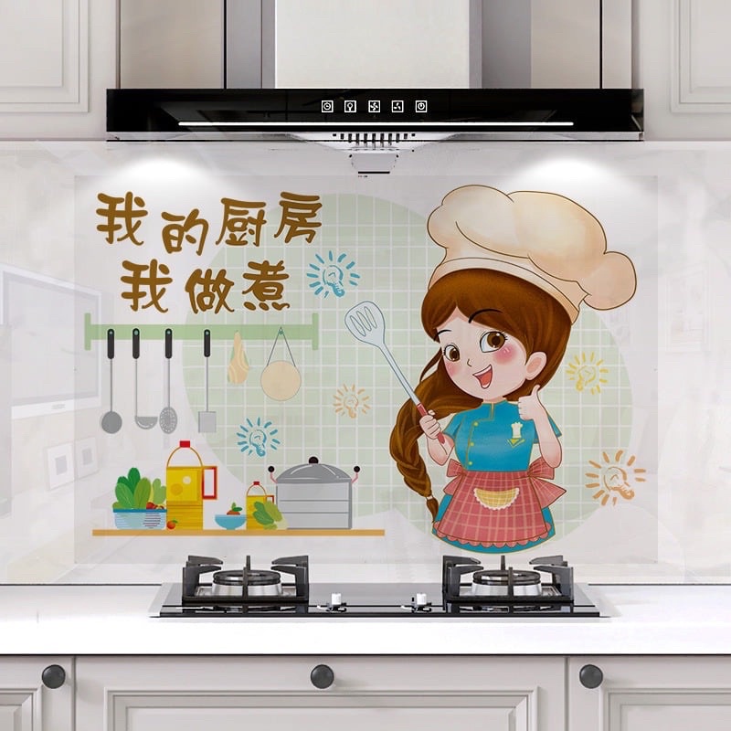 Giấy Dán Tường Nhà Bếp Cách Nhiệt Chống Dầu Mỡ, Chịu Nhiệt - Decal Dán Bếp Họa Tiết 3D - Lau chùi được