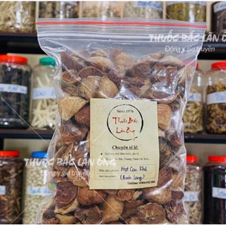 Binh lang (hạt cau khô) 1kg - OLF280