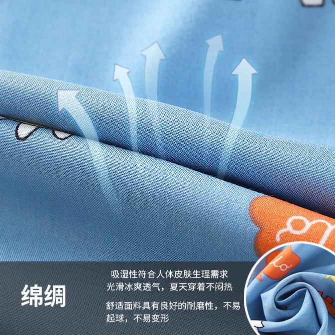 Quần chống muỗi dáng dài thoải mái dành cho bé