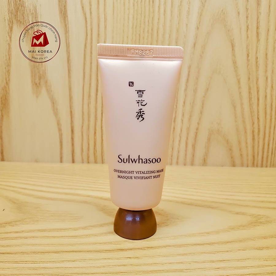 Mặt nạ ngủ Sulwhasoo Overnight Vitalizing Mask cao cấp mẫu mới