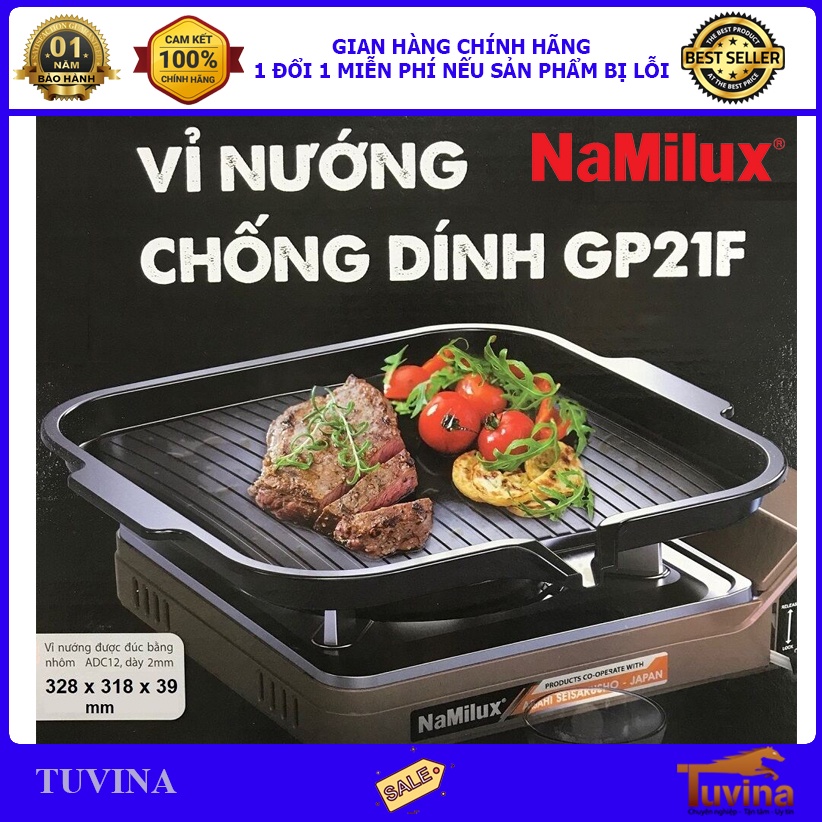 Vỉ Nướng Chống Dính Namilux GP21F - Hàng Chính Hãng