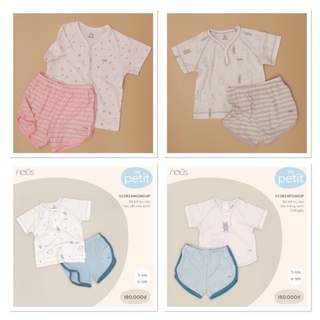 Bộ cộc tay nous pettit size từ 3-18m - Nous vietnam